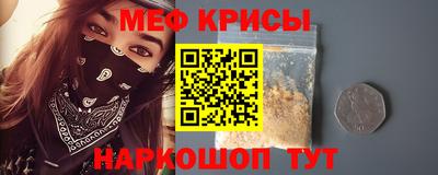 прущие грибы Белорецк