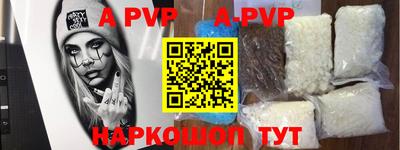 прущие грибы Белорецк