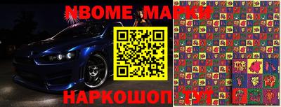 прущие грибы Белорецк