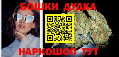 прущие грибы Белорецк