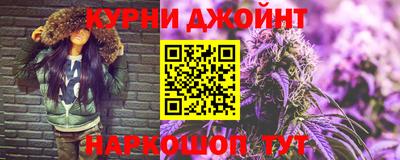 прущие грибы Белорецк